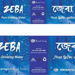 Zeba Pure Drinking Water31 Outline